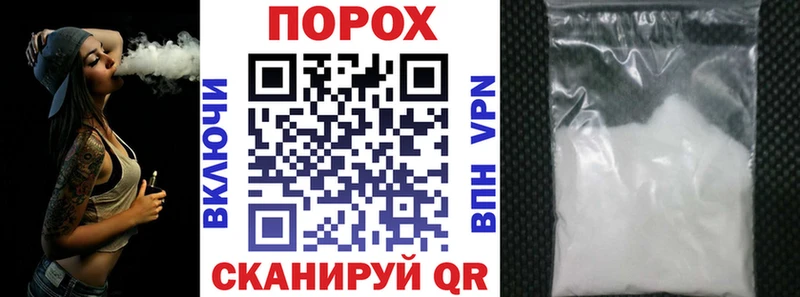 Амфетамин Розовый  Купить где  Благодарный 