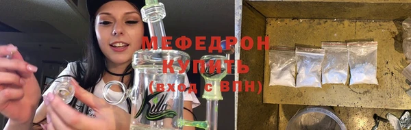 Альфа ПВП Кинешма