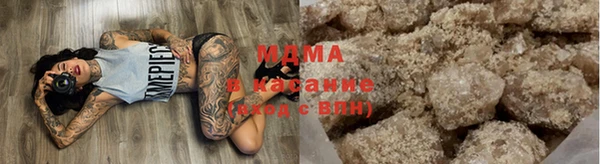Альфа ПВП Кинешма