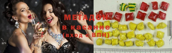 Альфа ПВП Кинешма