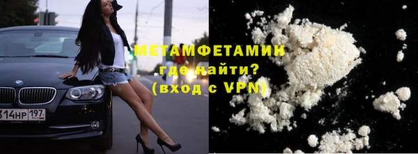синтетический гашиш Киренск