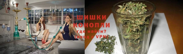 синтетический гашиш Киренск