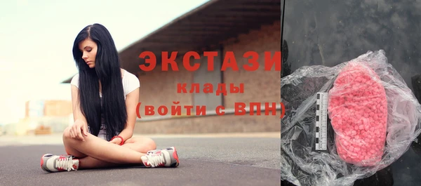 Альфа ПВП Кинешма