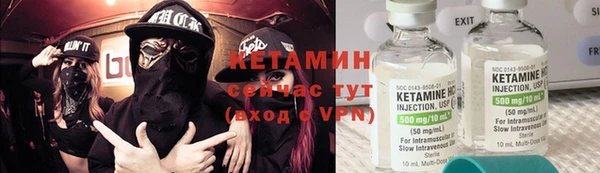 Альфа ПВП Кинешма