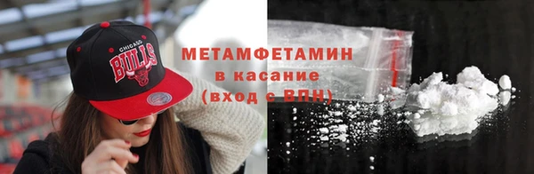 синтетический гашиш Киренск
