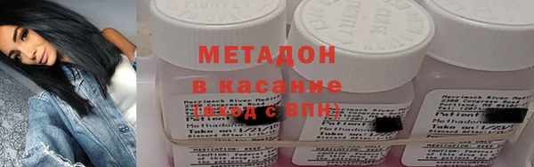 Альфа ПВП Кинешма