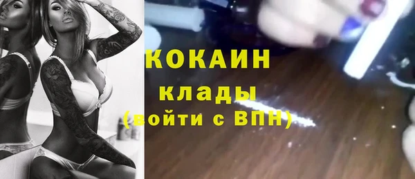 синтетический гашиш Киренск