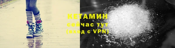 ECSTASY Киреевск