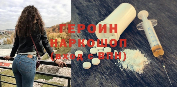 Альфа ПВП Кинешма
