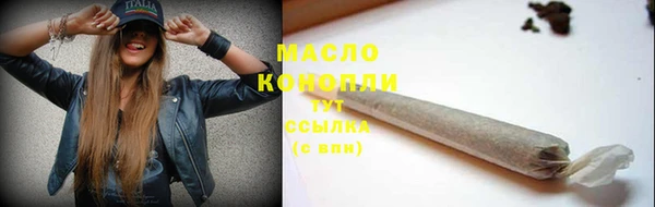 синтетический гашиш Киренск