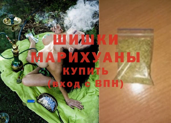 ECSTASY Киреевск