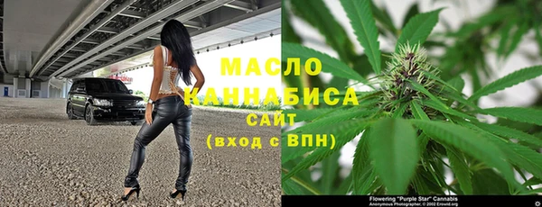синтетический гашиш Киренск