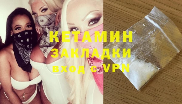 ECSTASY Киреевск