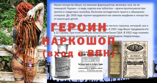Альфа ПВП Кинешма