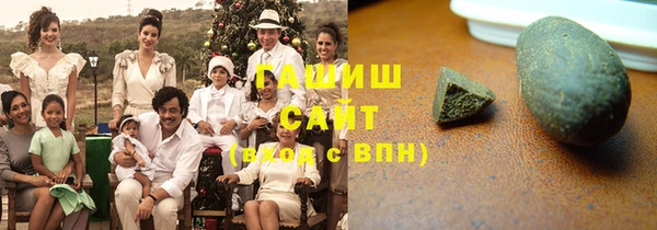 ECSTASY Киреевск
