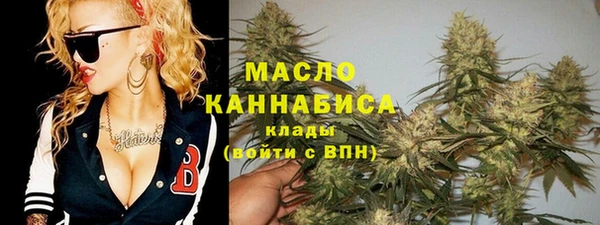 синтетический гашиш Киренск