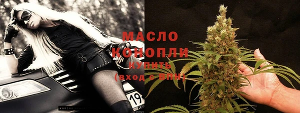 синтетический гашиш Киренск