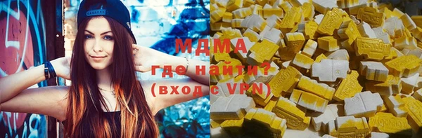 синтетический гашиш Киренск