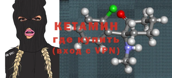 синтетический гашиш Киренск