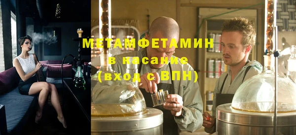 синтетический гашиш Киренск