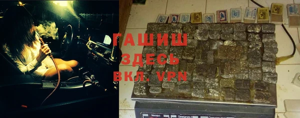 ECSTASY Киреевск
