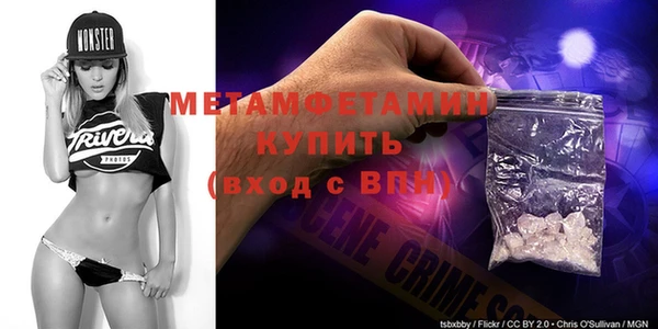 ECSTASY Киреевск