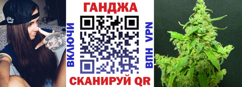 Канабис Bruce Banner  Купить  Благодарный 